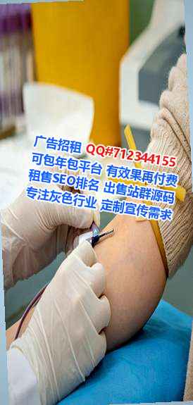 随州试管品牌策划有限公司